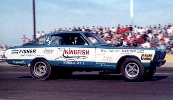 Blair S Speed Shop Funny Car Poster Blair S Speed Shop Funny Car Poster