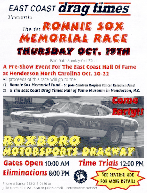 Superior Car Dealership In Henderson Nc Superior Car Dealership In Henderson Nc