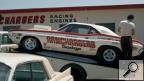 Random Rods! Click to see its Draglist info!