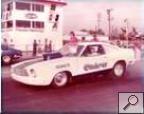 Random Rods! Click to see its Draglist info!