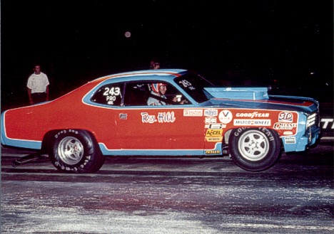 1975 plymouth duster