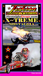 X-treme Nostalgia. Click to see the full size image.