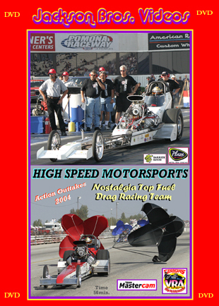 High Speed Motorsports. Click to see the full size image.