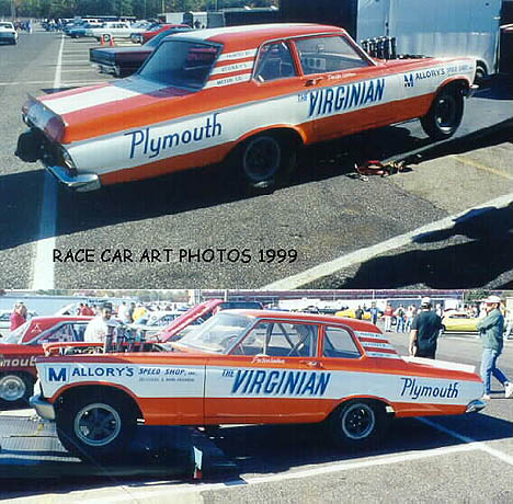 The Virginian Plymouth A-FX car at Atco in 1999. Photo by Joel Naprstek